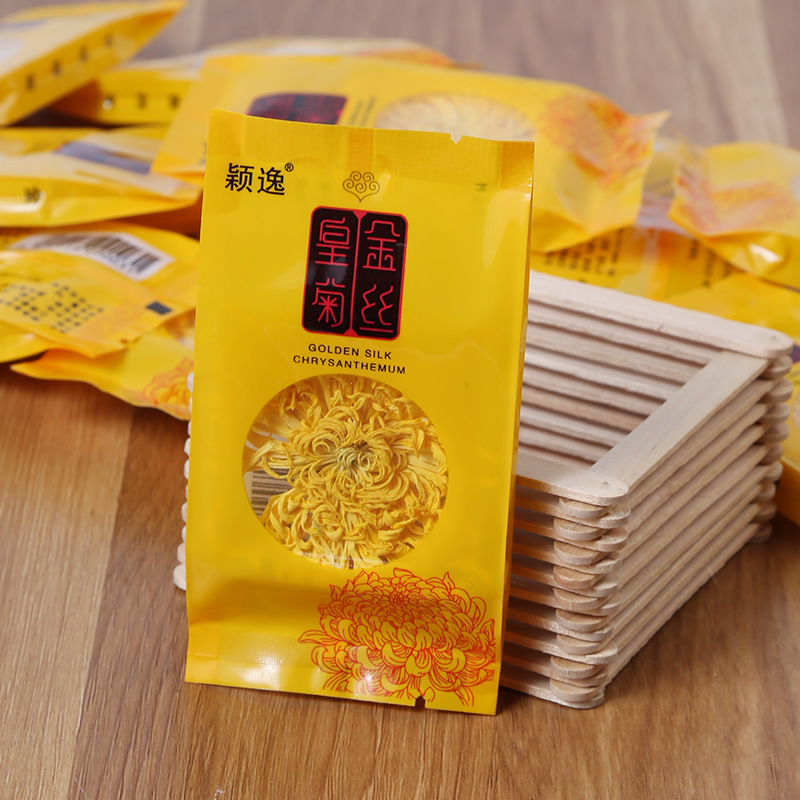 大黃菊花茶貼牌OEM/ODM