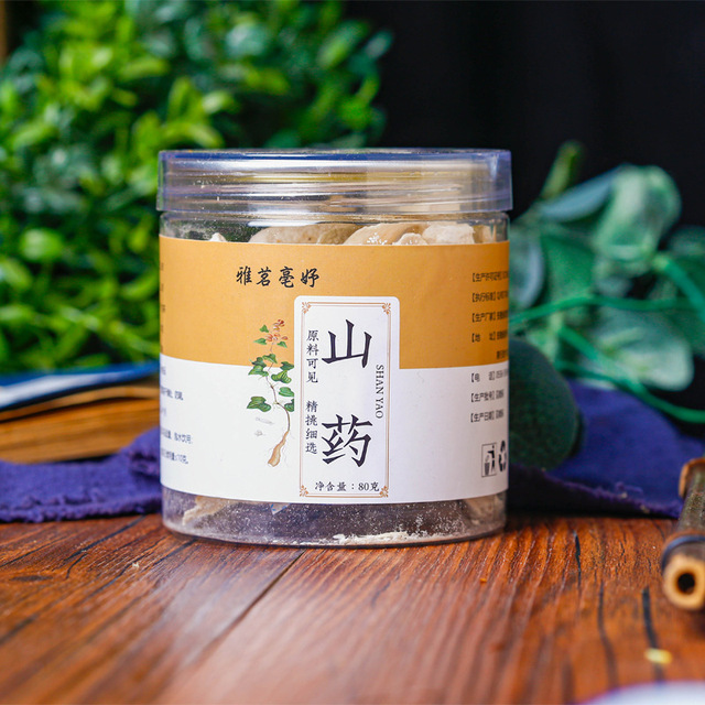 罐裝山藥茶OEM代加工