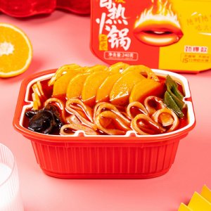 辣味客重慶麻辣底料素蔬菜自助小火鍋貼牌OEM/ODM