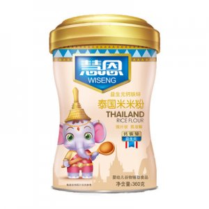 廣東智多星食品有限公司