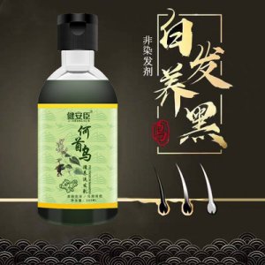何首烏潤養(yǎng)洗發(fā)液貼牌OEM/ODM