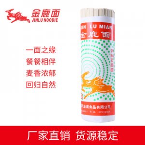 特制豆漿面1千克OEM/ODM代加工