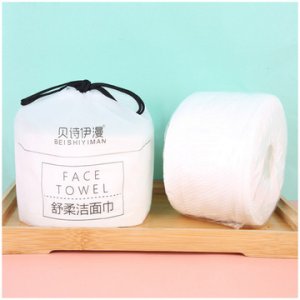 一次性棉柔巾潔面巾 OEM/ODM定制代加工