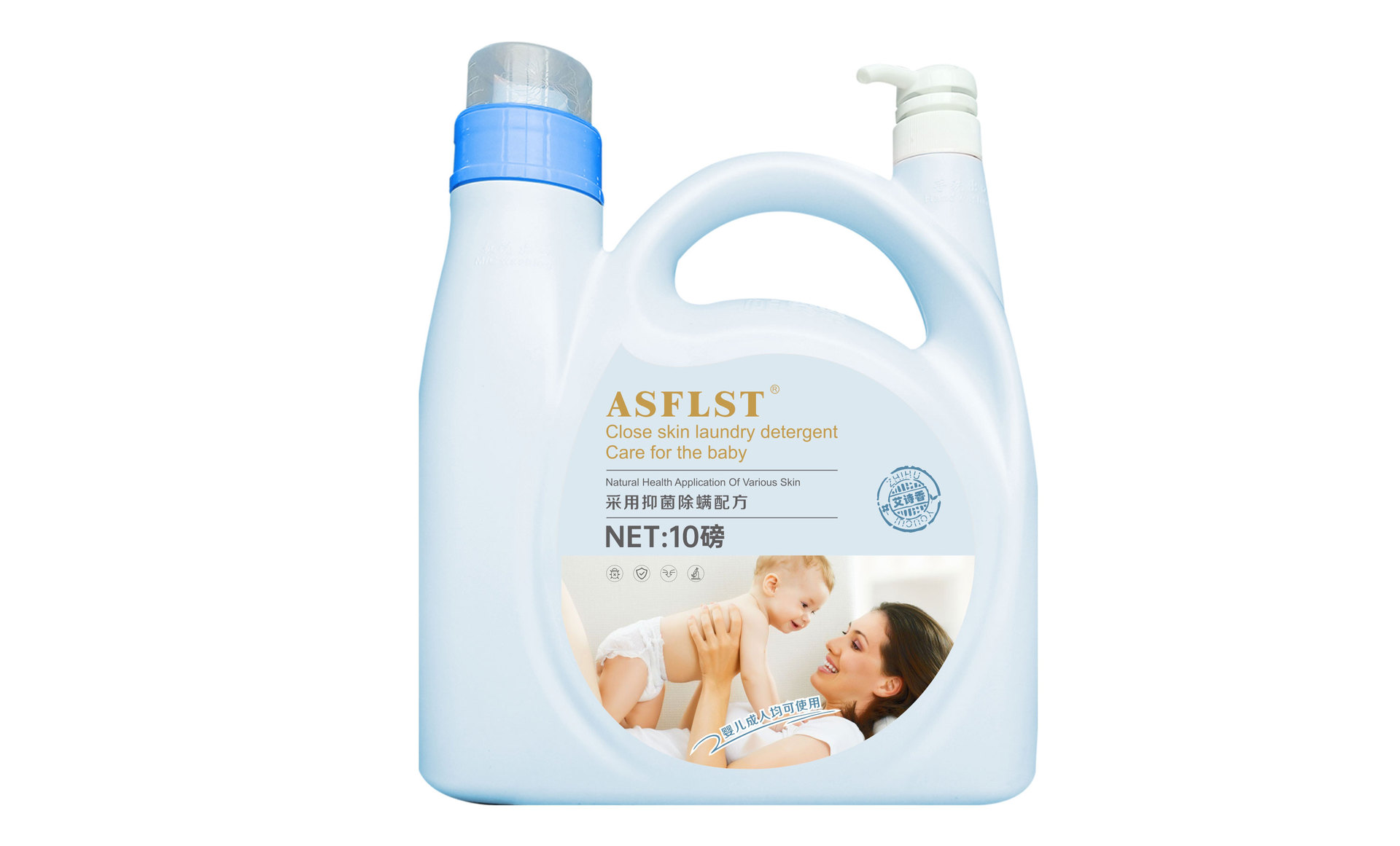 洗衣液嬰幼兒貼牌OEM/ODM