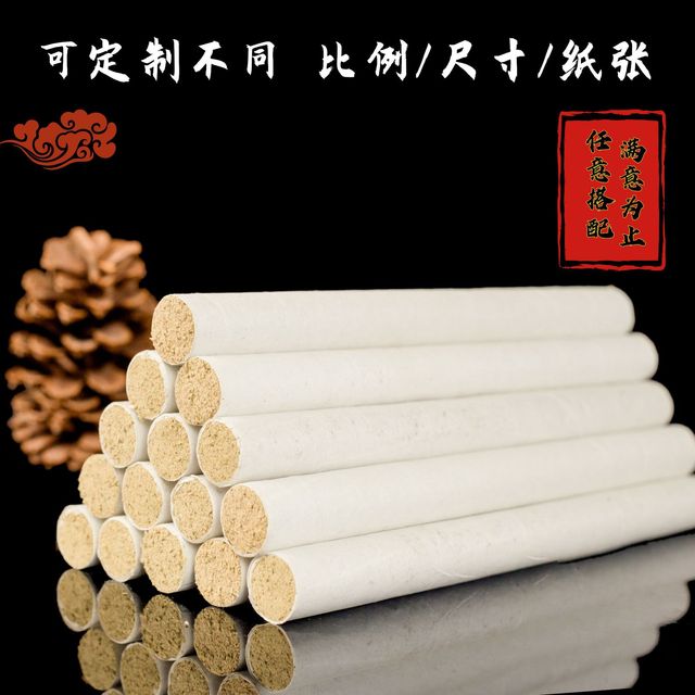 純艾絨艾條貼牌OEM/ODM