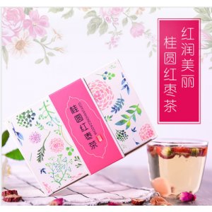 桂圓紅棗枸杞茶工OEM/ODM代加工