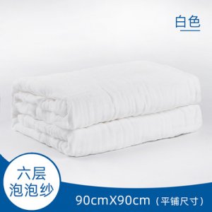 嬰兒浴巾 OEM代加工