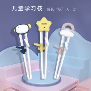 兒童卡通練習筷OEM/ODM定制代加工