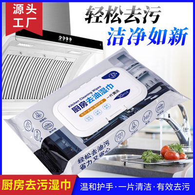 山東詩曼妮生物科技有限公司