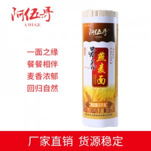 1千克阿伍哥燕麥面貼牌定制代加工