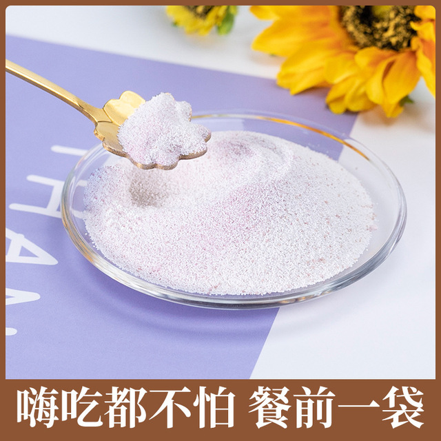 廣東綠禾生物科技有限公司