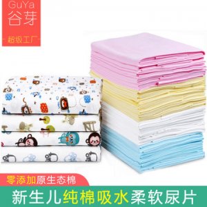 新生兒屎布片OEM/ODM代加工