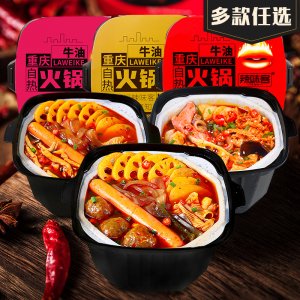 重慶絲米達(dá)食品有限公司