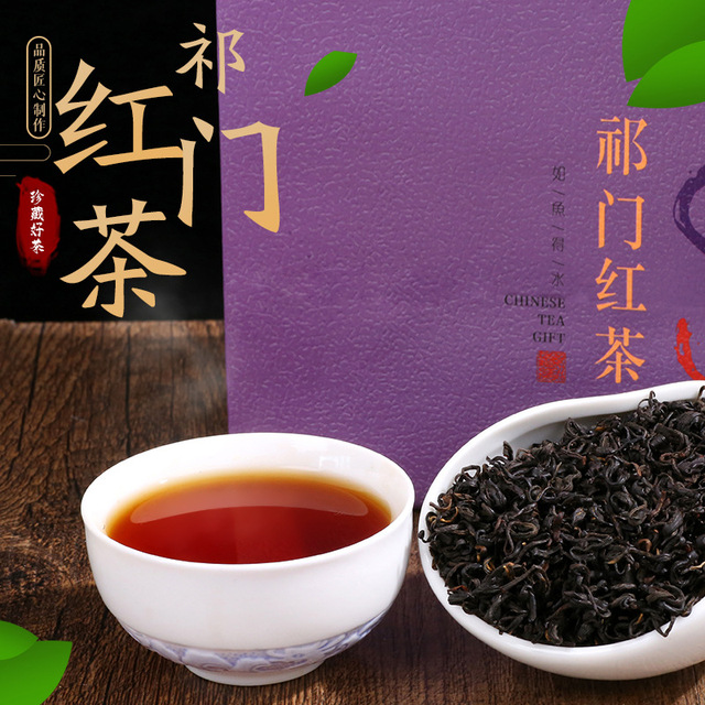 紅茶香螺禮盒裝OEM/ODM定制代加工