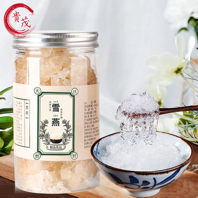 拉絲雪燕罐裝OEM代加工