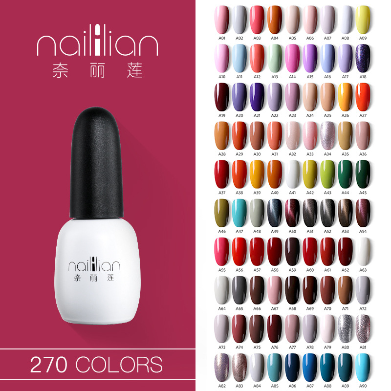 貓眼閃粉甲片OEM代加工