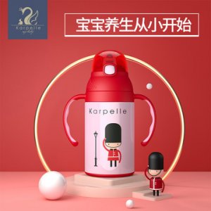 karpelle寶寶316不銹鋼內膽保溫杯 OEM代加工