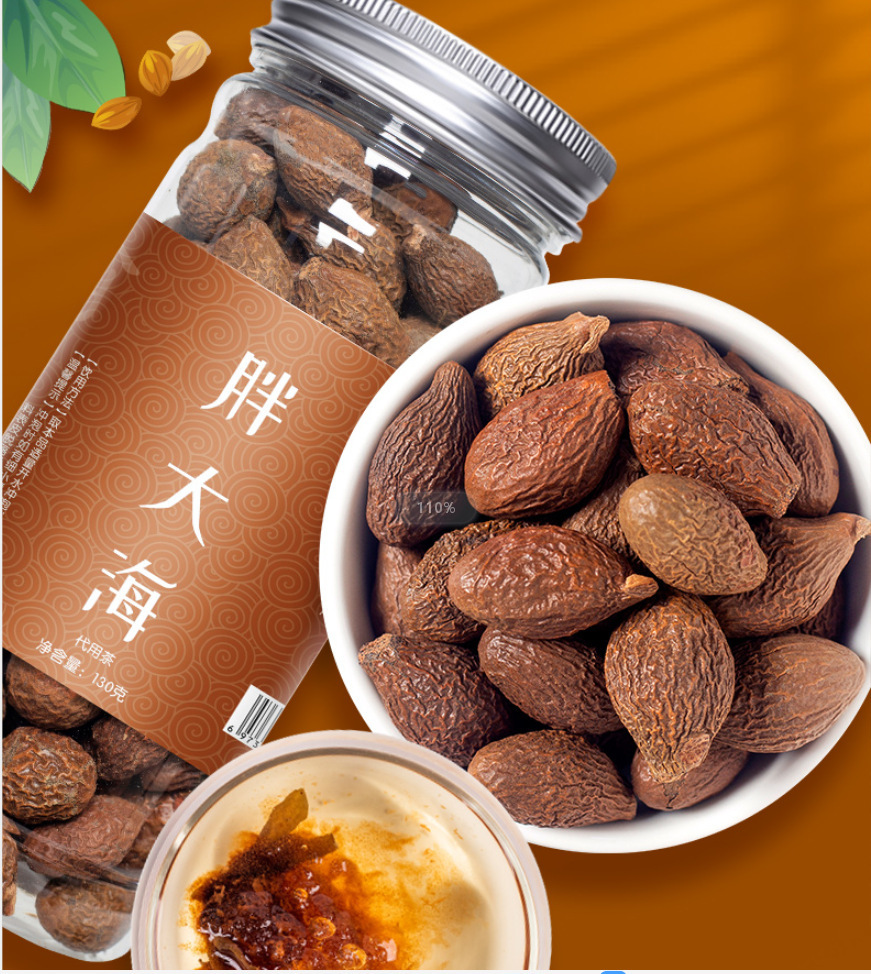 胖大海茶灌裝代加工貼牌OEM/ODM