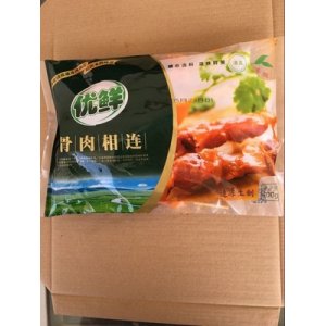 骨肉相連貼牌OEM/ODM