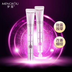 夢蔻熨斗電動按摩多肽眼霜OEM/ODM代加工