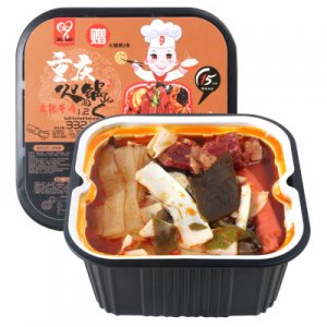 渝心懶人自熱小火鍋網紅自助火鍋速食方便火鍋牛肉火鍋可OEM/ODM代工