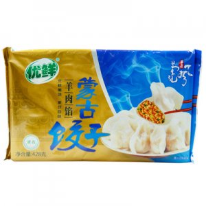 蒙古速凍餃子貼牌定制代加工
