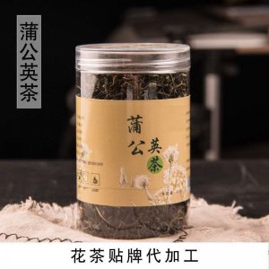 蒲公英茶 可OEM/ODM代工