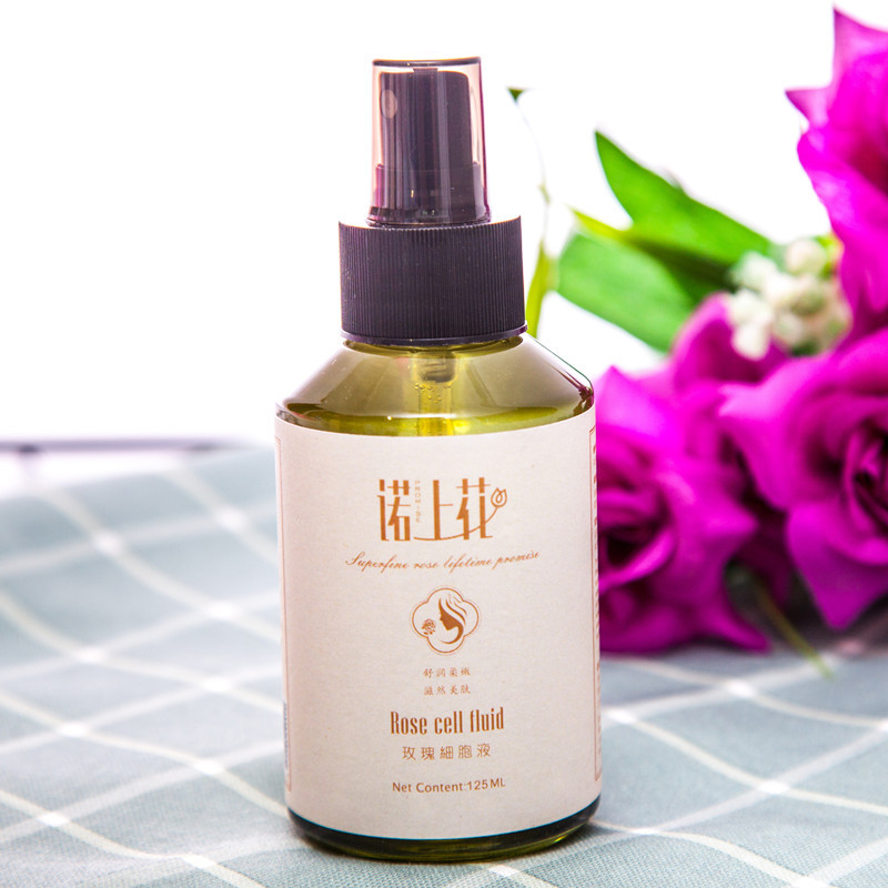 濟南藍妃玫瑰生物科技有限公司