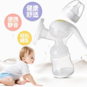 外貿出口手動吸奶器OEM/ODM代加工