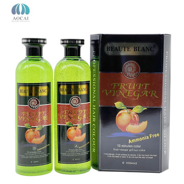 黑油染膏OEM代加工