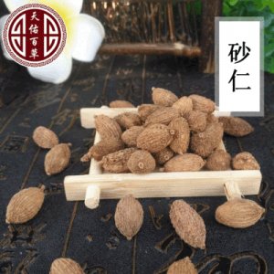 亳州市天佑百草藥業