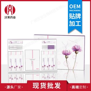 女性私密緊致凝膠套盒大套 OEM/ODM