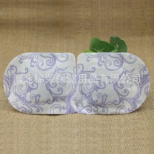 艾草遮光自發熱暖包貼牌定制代加工