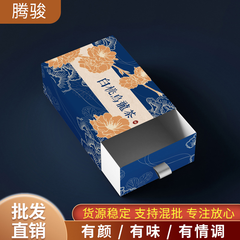 白桃烏龍茶 可OEM/ODM代工