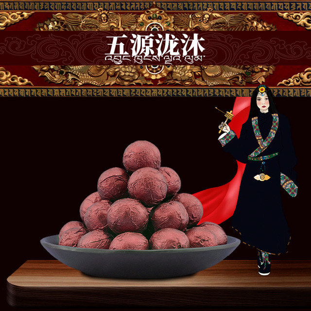 當歸泡腳丸貼牌OEM/ODM