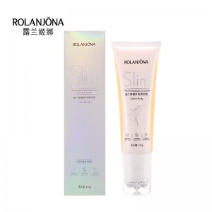 露蘭姬娜纖體塑形霜 可OEM/ODM代工