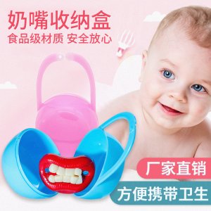 博羅縣石灣鎮(zhèn)永生源硅膠制品廠