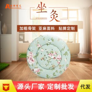 南陽嶸祥藥業有限公司