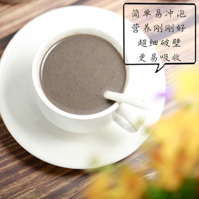 鹽城果老首烏科技有限公司