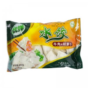 牛羊肉做餡 貼牌定制代加工