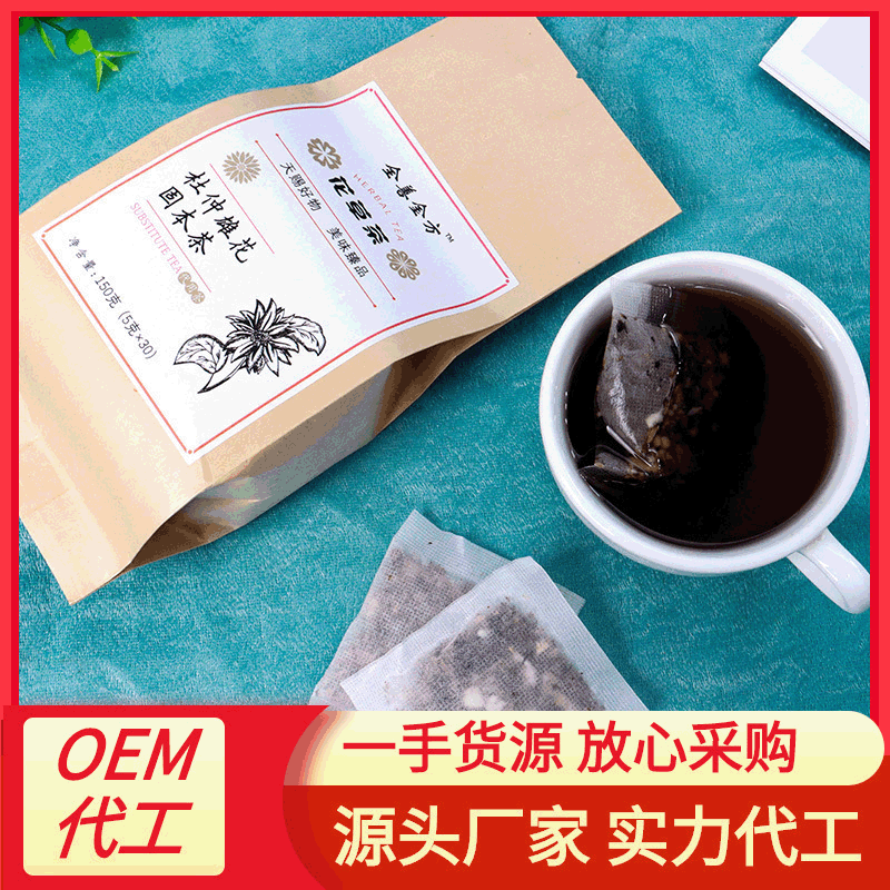 安徽省全善堂生物科技有限公司