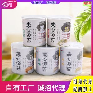 禾之力夾 夾心海苔定制可OEM/ODM代工