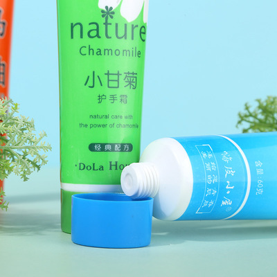嗨皮小屋60克軟管護手霜貼牌定制代加工