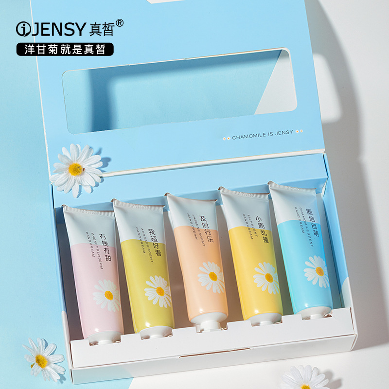 吾愛護手霜可OEM/ODM代工