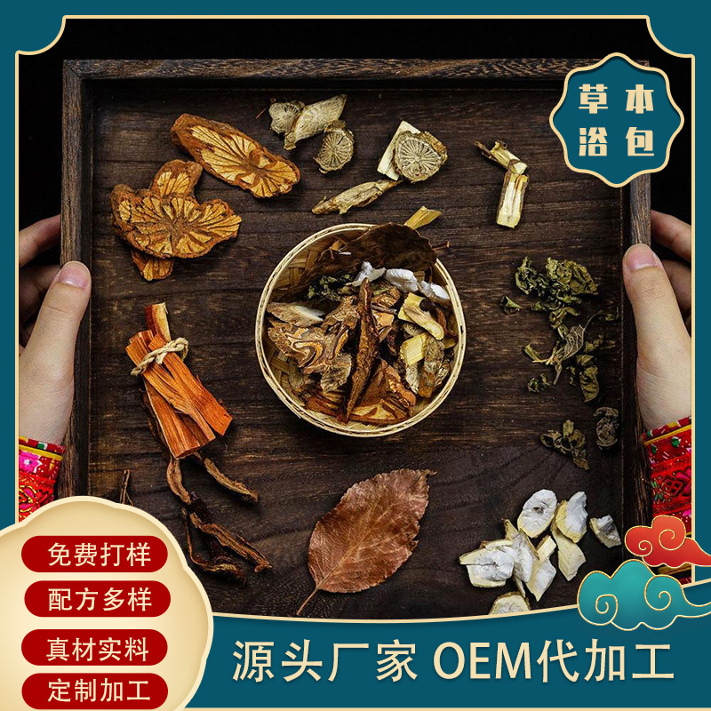 亳州雅泰生物科技有限公司