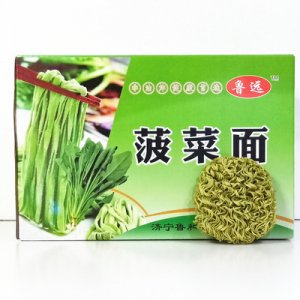 蔬菜面 OEM代加工