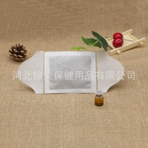 河北錦榮保健用品有限公司