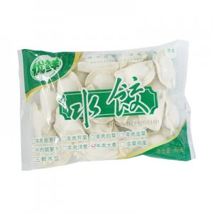 優鮮 清真牛羊肉做餡貼牌定制代加工