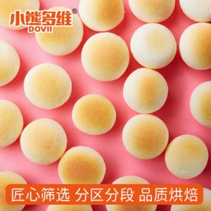 小熊多維嬰幼兒小饅頭OEM/ODM代加工