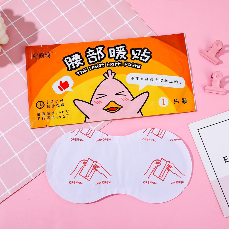 腰部暖貼OEM代加工